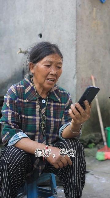 国产老太,岁月流转中的温馨记忆