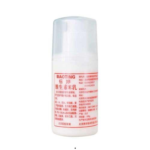 国产大乳,重塑民族乳业辉煌的崛起之路